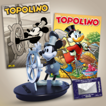 Topolino Steamboat Ev X Png